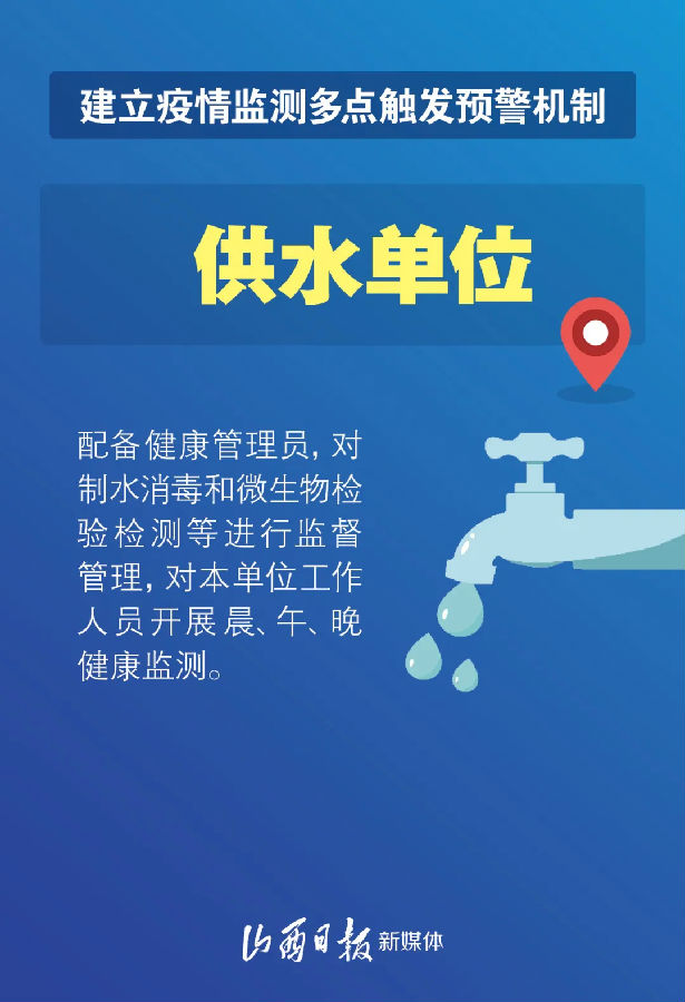 AirPods或增健康监测功能(图1)