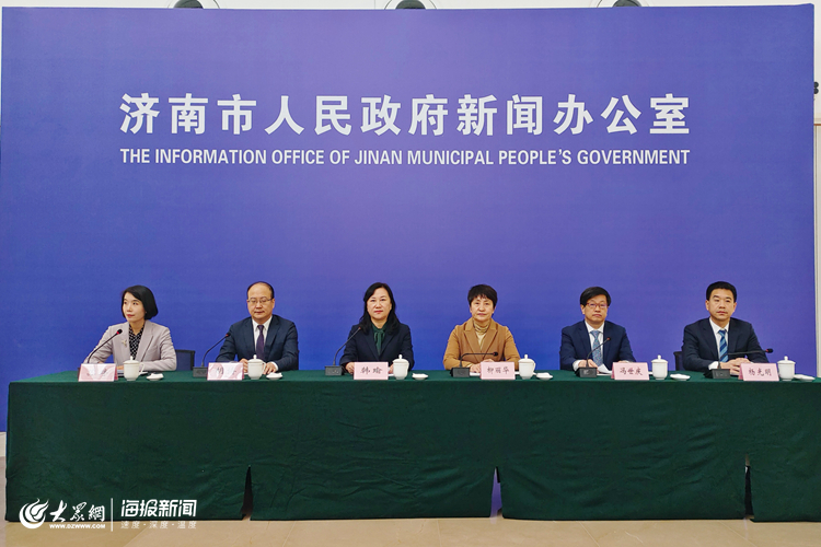 整合型医疗中心将于2027年交付使用_泉城新闻_大众网(图1)