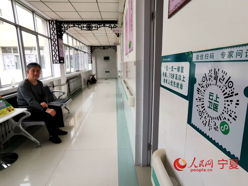 宁夏中卫：推进医防融合 守好健康之门(图4)