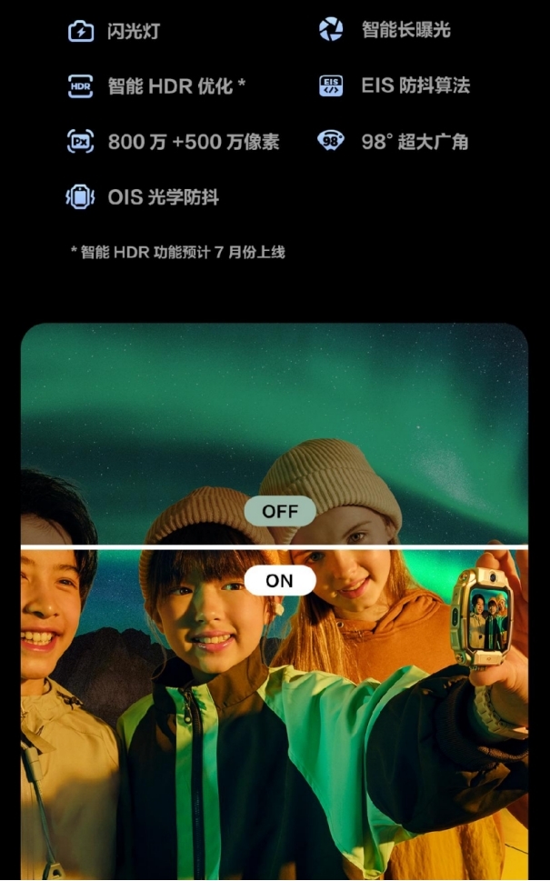 小天才旗舰Z10震撼上市定位、通讯全球可用！(图9)