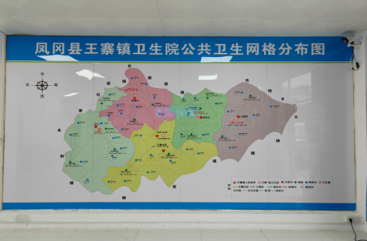 凤冈医改：铺就百姓健康“幸福路”(图5)
