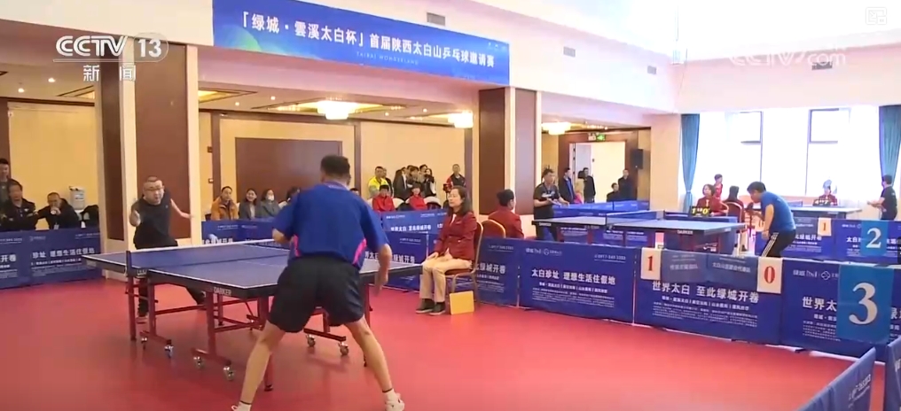 做好民生一件事 “小切口” 守护“大健康” 国民体质水平持续稳步向好(图11)