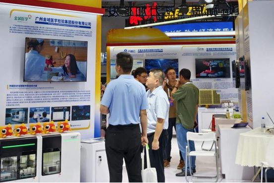 金域医学荣获“30周年特别致敬爱心企业”称号推动健康事业发展(图2)