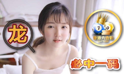 澳门老牌新水论坛马会生活幽默 - 澳门老牌新水论坛马会生活幽默下载安装版V(图1)