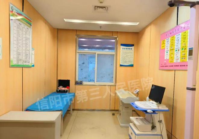 信阳市第三人民医院：儿童保健室 关注儿童健康(图1)