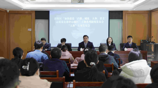 济阳：补短板、强基础、筑优势全面提升医疗服务综合能力(图1)