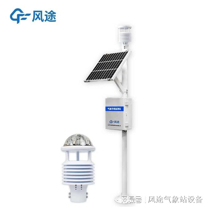 草原气象站：监测生态健康的重要工具(图1)
