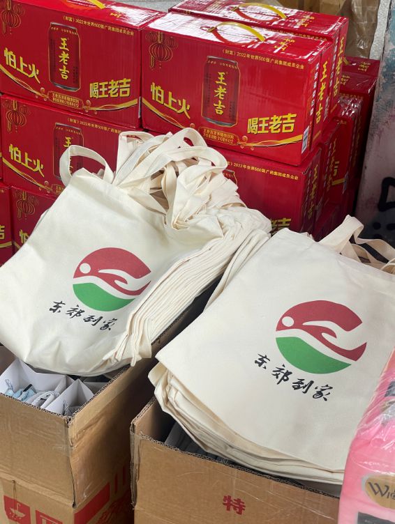 东郊到家：科技融入让健康服务更懂人心(图2)
