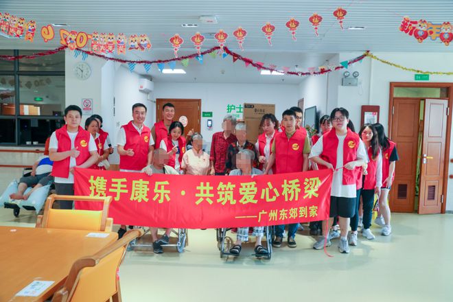 东郊到家：科技融入让健康服务更懂人心(图3)