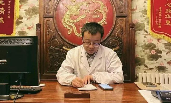 植物神经紊乱症状波及身体的哪些方面？这样治疗不难受了心情好了！(图4)