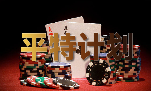 曾道免费资料大全正版图片(图1)