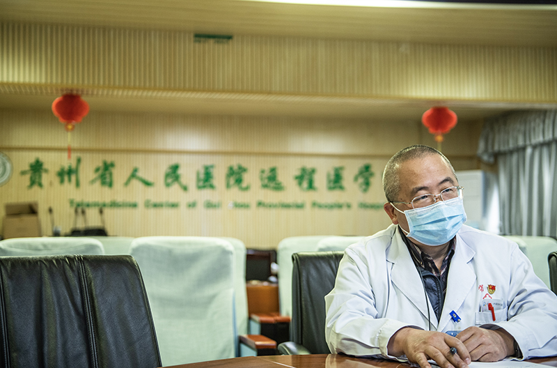 远程医疗信号好 家门口挂“专家号”(图3)