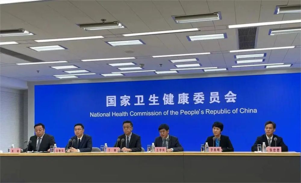 已出现叠加感染！国家卫健委重要提示！(图1)