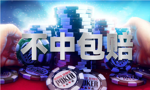 港澳宝曲资料免费大全(图1)