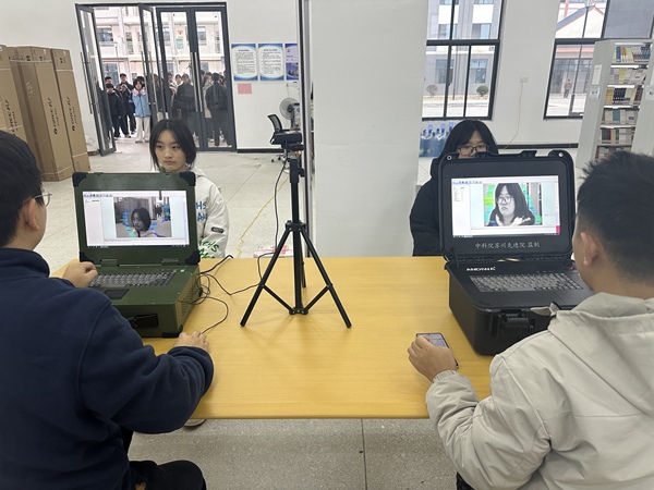 用人工智能技术守护中小学生心理健康(图1)