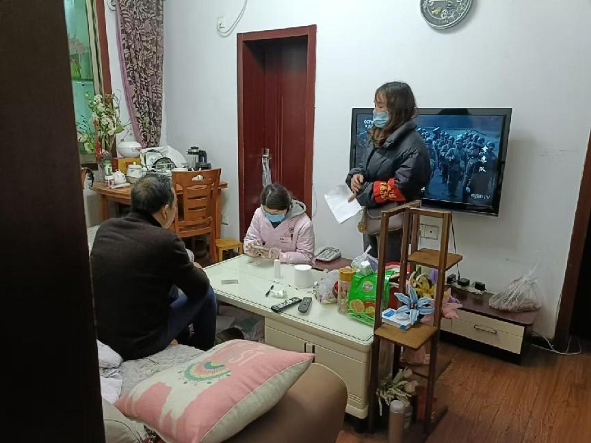 四川自贡：大安区社区联合卫生院开展居民健康监测活动(图1)