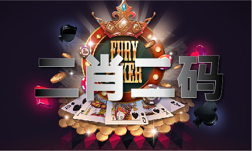 4949免费资料V(图1)