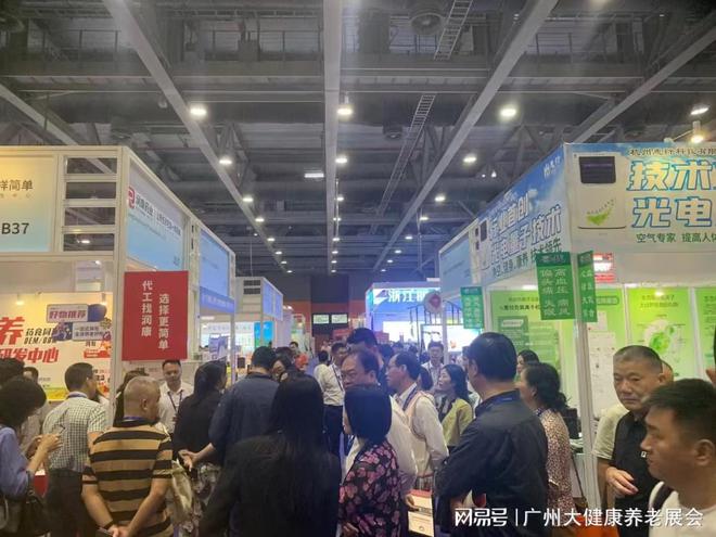 2025年这个行业将引爆千亿市场机会来了！(图2)