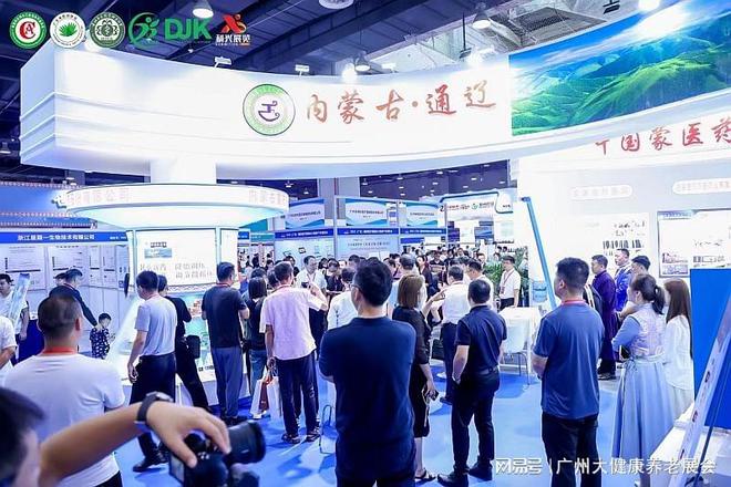 2025年这个行业将引爆千亿市场机会来了！(图7)
