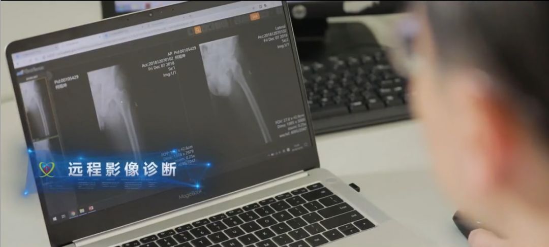 科技助医疗发展打开新空间（人民时评）(图1)
