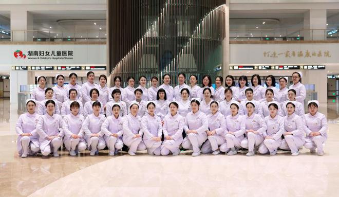 妙手仁心呵护女性健康！草莓医院妇科2024年攻克两大疑难手术(图4)