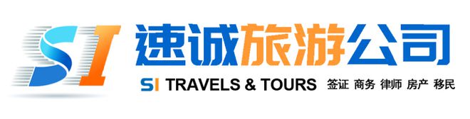 去泰国旅游、商务、留学你要办哪种签证？(图8)