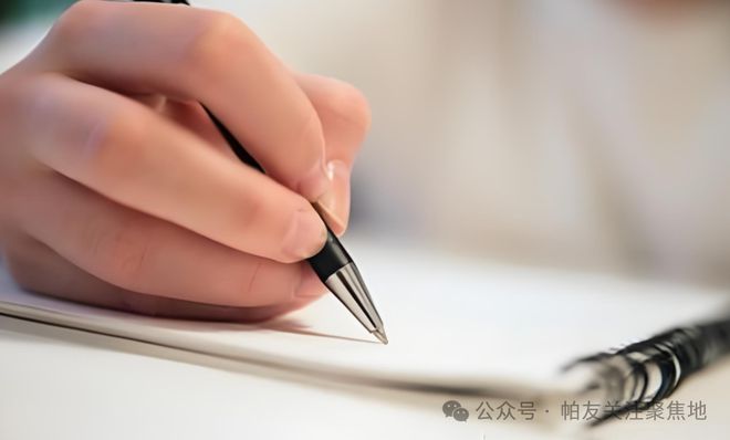 特发性震颤只治手抖？小心那些被忽视的致命隐患(图1)