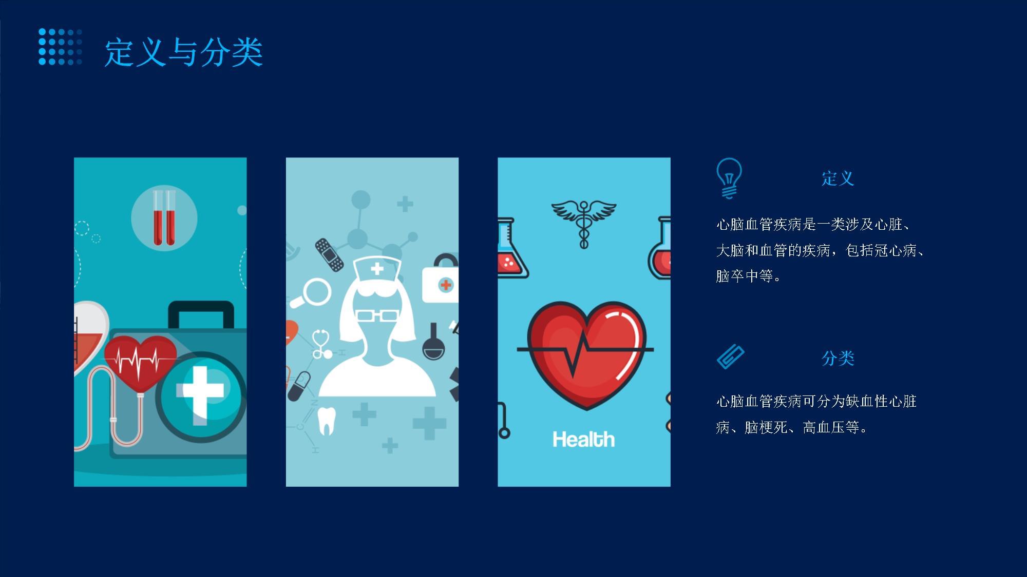 淮安市2024年普通国省道桥梁健康监测项目顺利通过竣（交）工验收(图1)