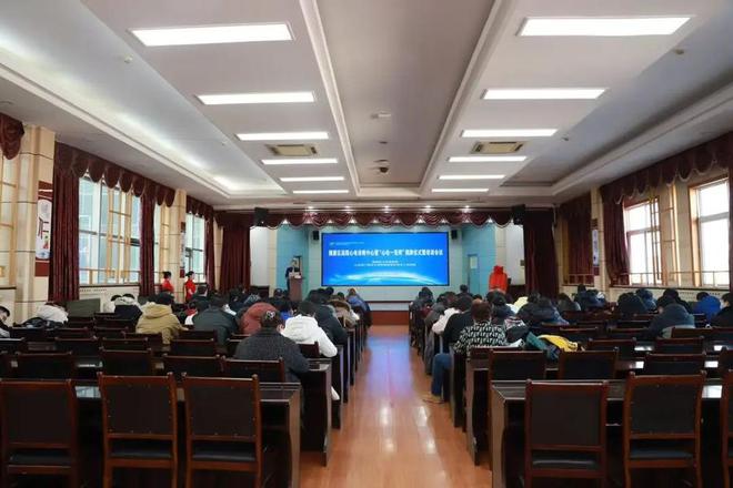 济南市五院召开槐荫区远程心电诊断中心暨“心电一张网”揭牌仪式(图2)