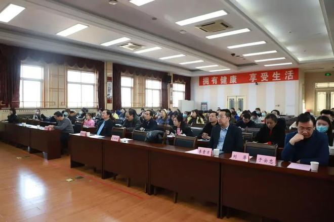 济南市五院召开槐荫区远程心电诊断中心暨“心电一张网”揭牌仪式(图3)