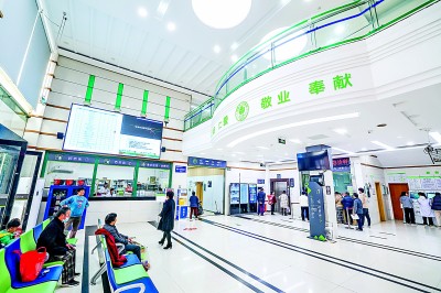 加快构建区域医疗资源共享新格局(图4)