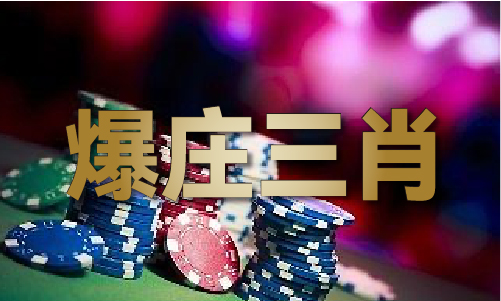 金牛网水心论坛精英高手资料中心(图1)