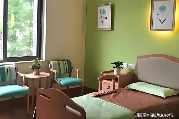 北京市朝阳区缘爱康宸养老院首页资讯-2025最新收费标准、地理位置及服务(图4)