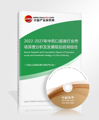 远程医疗行业未来发展趋势预测 预计2025年中国远程医疗市场规模超过700亿元(图2)