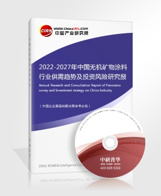 远程医疗行业未来发展趋势预测 预计2025年中国远程医疗市场规模超过700亿元(图3)