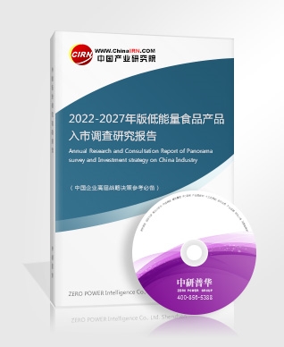 远程医疗行业未来发展趋势预测 预计2025年中国远程医疗市场规模超过700亿元(图4)