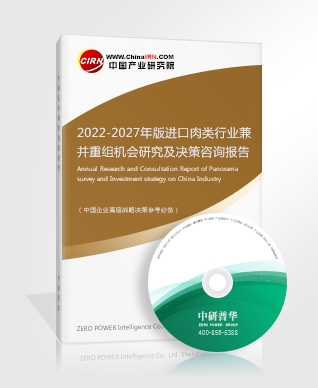 远程医疗行业未来发展趋势预测 预计2025年中国远程医疗市场规模超过700亿元(图6)