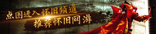 欧洲背景的《传奇》想玩吗？盘点2025年2月外服多人游戏(图2)