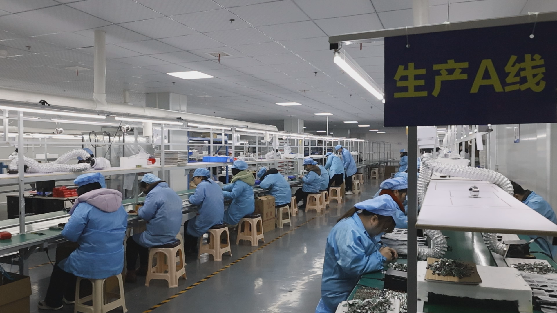 走进园区看企业｜湖南衡阳县：企业赶订单 冲刺新春“开门红”(图1)