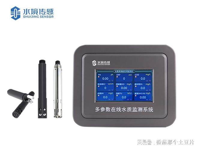 水质在线监测仪：饮用水在线监测仪新体验(图1)