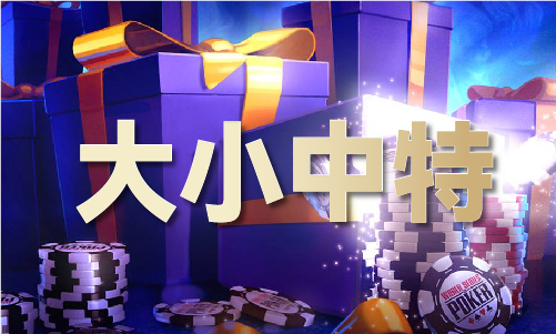 48449cm查询 - 48449cm查询下载手机版V(图1)