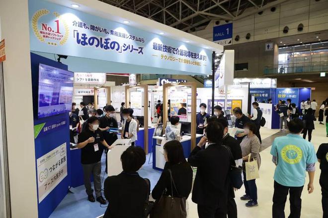 报名即可领取招待券3月5日大阪国际医疗展与您共襄盛举(图3)