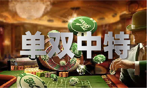 全年资料大全免费2024年(图1)