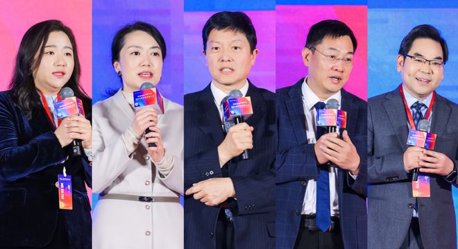 “健康家庭 共建共享”2024中国家庭健康大会在京召开(图13)