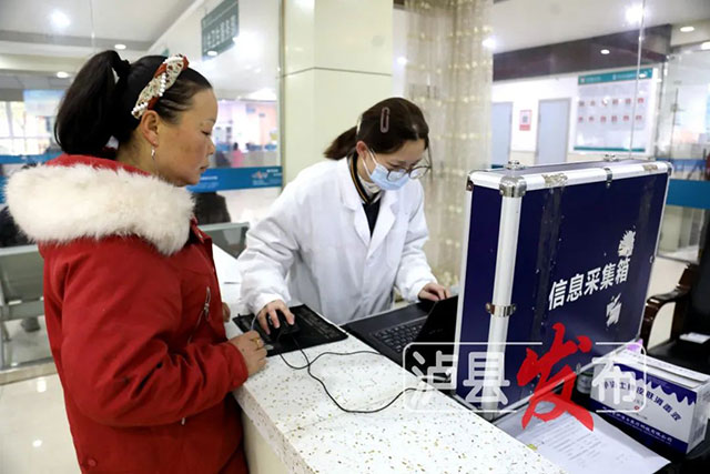 守护健康！泸县天兴镇这项福利很暖心(图2)