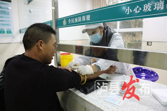 守护健康！泸县天兴镇这项福利很暖心(图1)