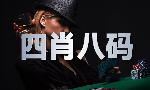 49库澳彩 MBA智库(图1)