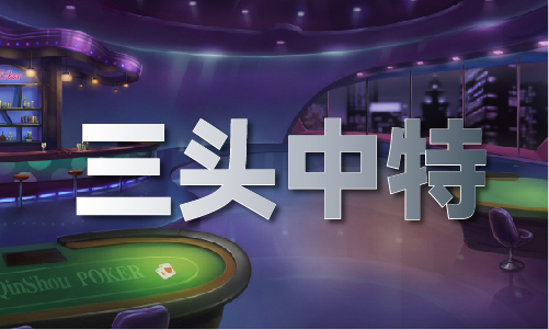 4949图库资料中心(图1)