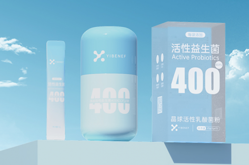 益百分如何助力人们健康前行(图1)
