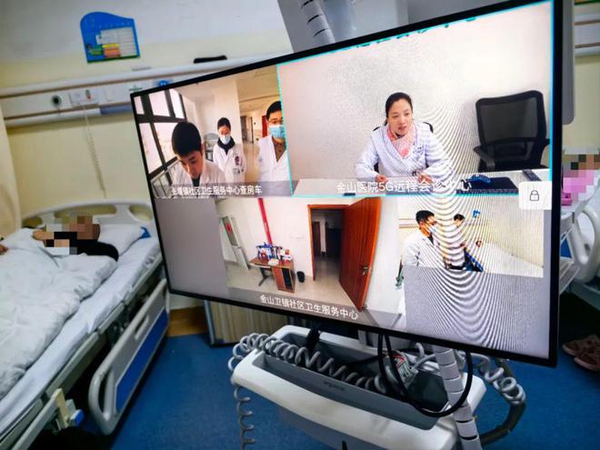 5G远程会诊患者不再奔波(图2)